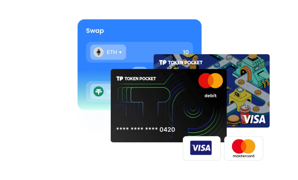 清波